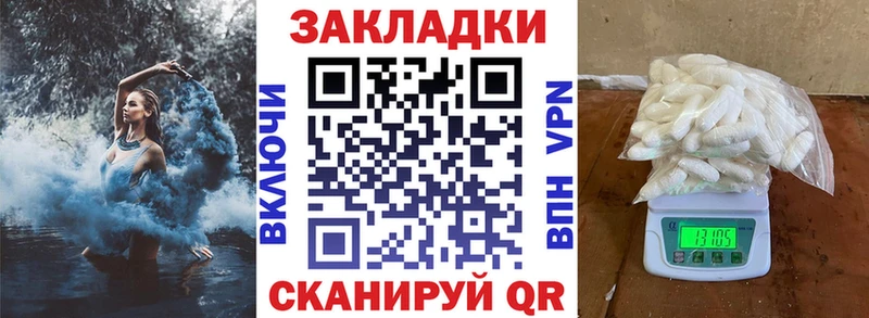 Где можно купить наркотики Нягань Амфетамин Канабис Меф A-PVP ГАШИШ COCAIN