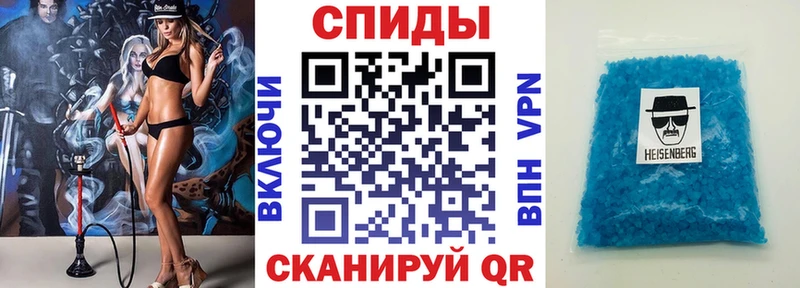 Amphetamine Розовый  Нягань 