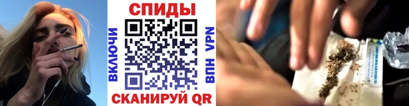 БУТИРАТ вода  магазин продажи наркотиков  Нягань 