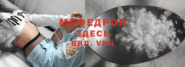 меф VHQ Наволоки