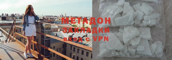 хмурый Михайловск