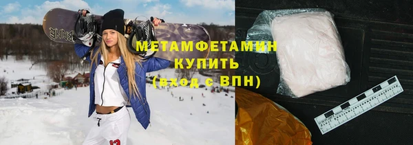 хмурый Михайловск