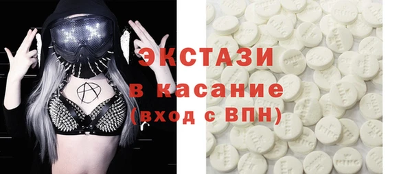 гашишное масло Михайловка
