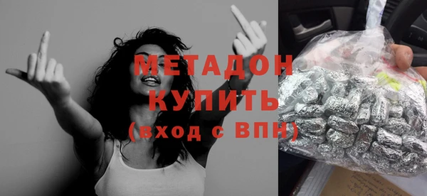 меф VHQ Наволоки