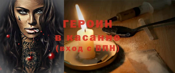 а пвп мука Ахтубинск