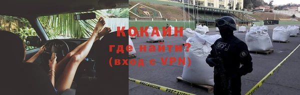 герыч Михайлов