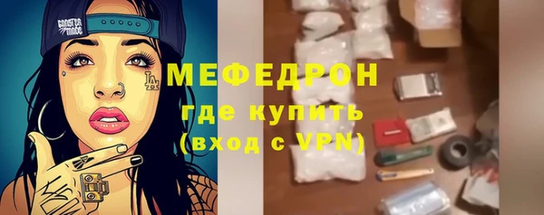 хмурый Михайловск