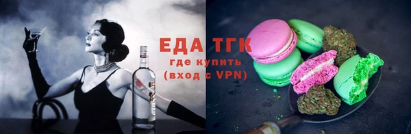 кокаин премиум Бабаево