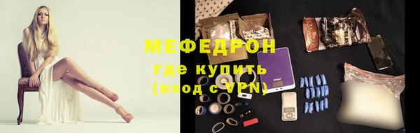 твердый Надым