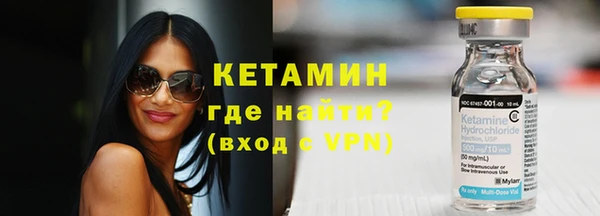 хмурый Михайловск