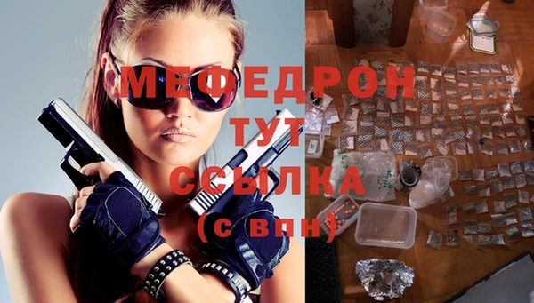 герыч Михайлов