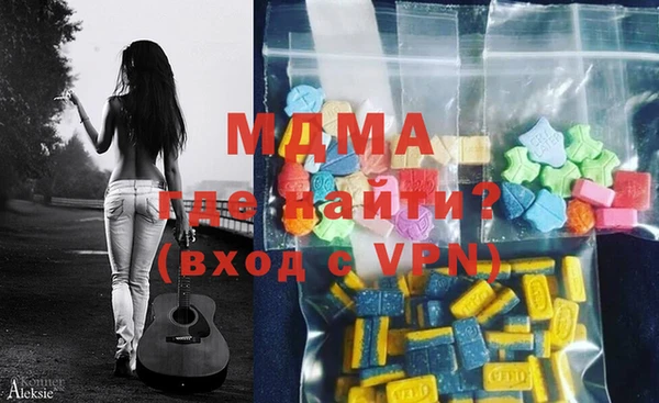 герыч Михайлов