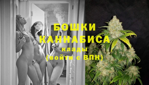 герыч Михайлов
