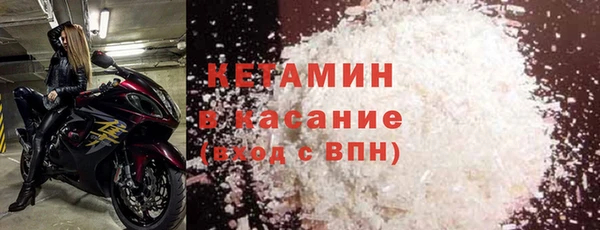 твердый Надым