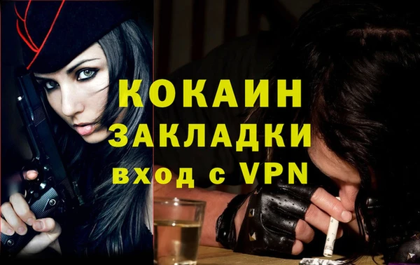 герыч Михайлов