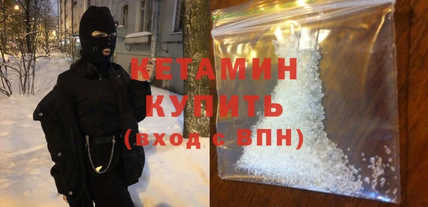 герыч Михайлов