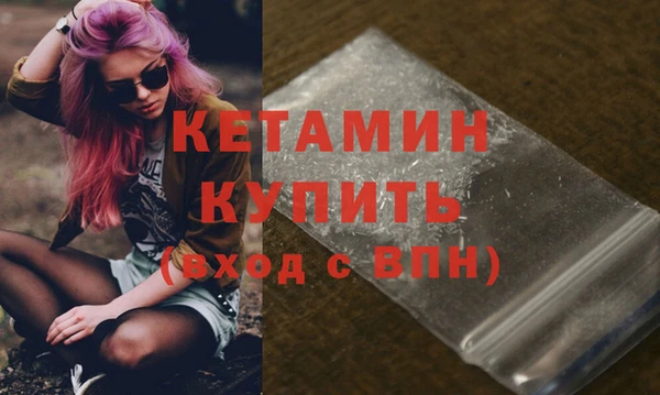 герыч Михайлов