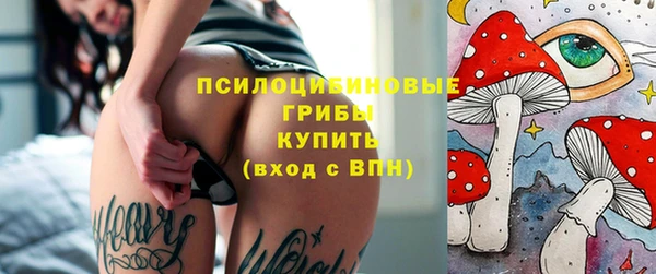 гашишное масло Михайловка