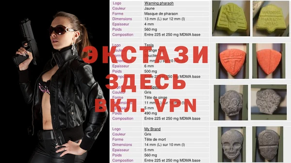 герыч Михайлов