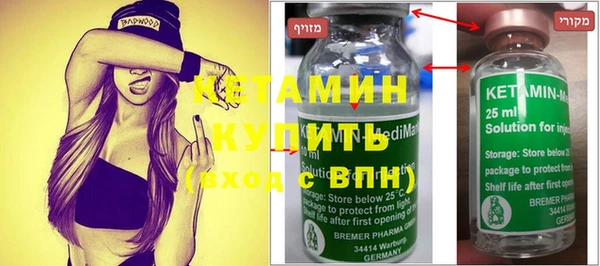 гашишное масло Михайловка