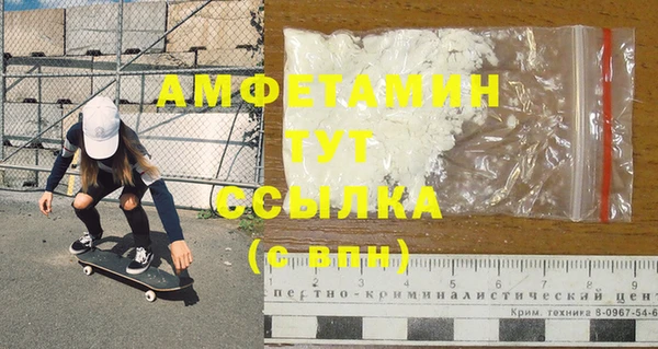 хмурый Михайловск