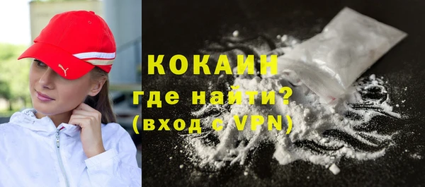 гашишное масло Михайловка
