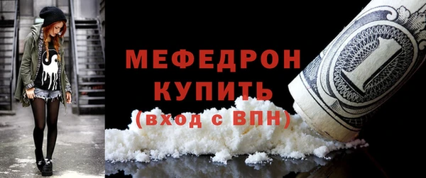 гашишное масло Михайловка