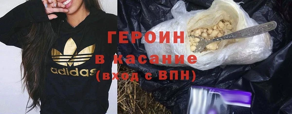 хмурый Михайловск