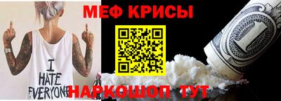 хмурый Донской