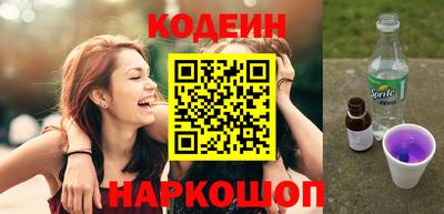 хмурый Донской