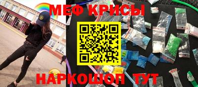 скорость mdpv Дубна