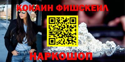 хмурый Донской