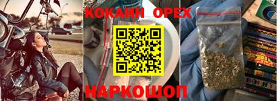 хмурый Донской