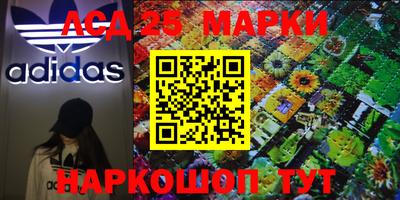 хмурый Донской