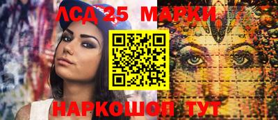 скорость mdpv Дубна