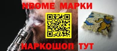 скорость mdpv Дубна