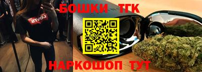 хмурый Донской