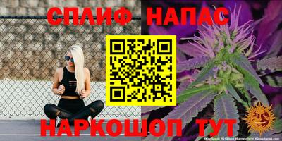 скорость mdpv Дубна