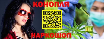 шишки Донецк