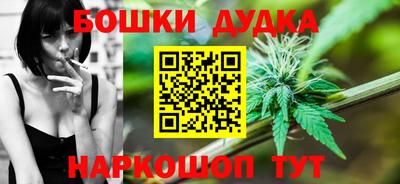 скорость mdpv Дубна