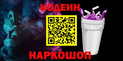 скорость mdpv Дубна