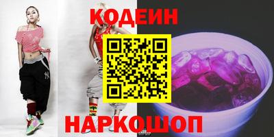хмурый Донской