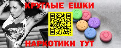 скорость mdpv Дубна