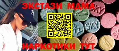скорость mdpv Дубна
