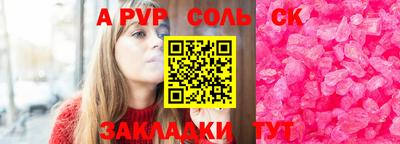 хмурый Донской