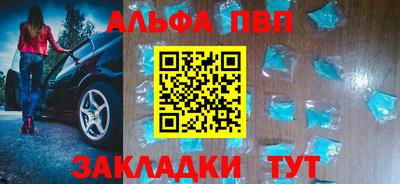 скорость mdpv Дубна