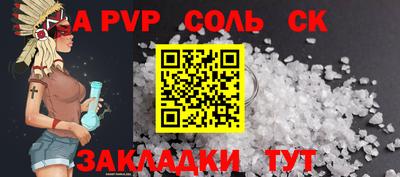 хмурый Донской