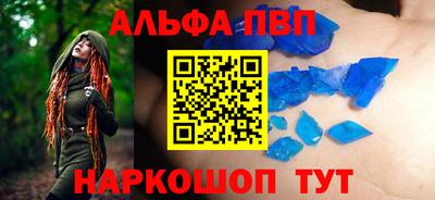 хмурый Донской