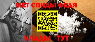 хмурый Донской