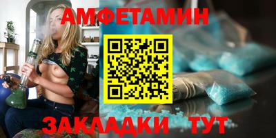 шишки Донецк